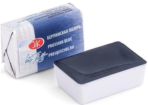 htconline.in| White Nights Watercolour Pan 2.5ml Zinc White - htconline.in