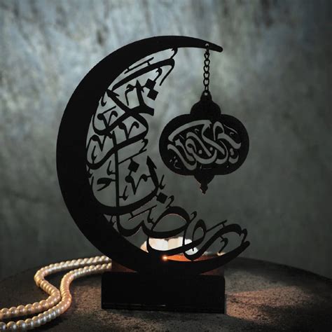 Ramadan Mubarak Metal Candle Holder – oliveandgray