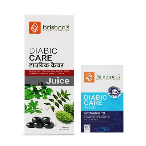 Diabic Care Juice 1000 ml | Diabic Tablet 60 tab – Krishna's Herbal ...