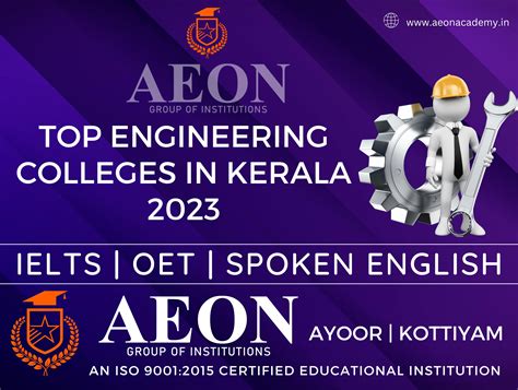 Top Engineering Colleges in Kerala 2023 - AEON - ranking of engineering colleges in kerala