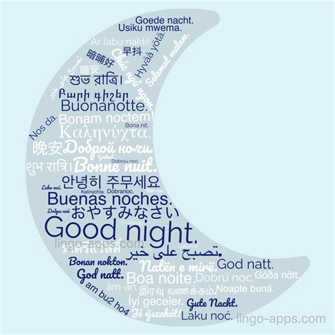 How to Say "Good Night" in 50 Different Languages? - LingoCards - Top ...