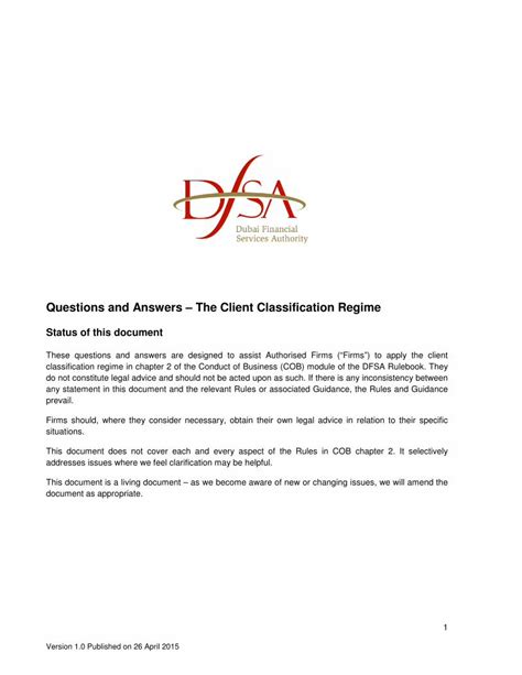 Client Classification 的图像结果