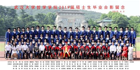将成为最特殊回忆：武汉大学660名毕业生代表参加毕业典礼 - 中国日报网
