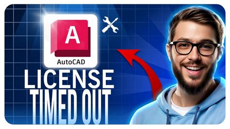 +AutoCAD License Check Out Timed Out Fix 的图像结果
