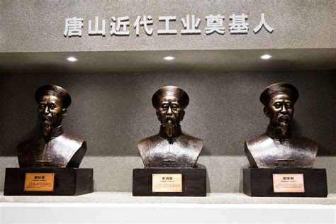 唐山创造了雄踞中国工业之首的七个第一