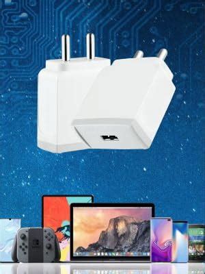 ERD TC-31 5V-3Amp Mobile Charger Adapter with Fast Charging Technology ...