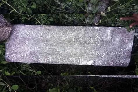 1100 ஆண்டுகள் பழமையான எட்டுக்கரங்களுடன் உள்ள கொற்றவையும் கல்வெட்டுகளும் ...
