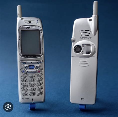 2000 Phone