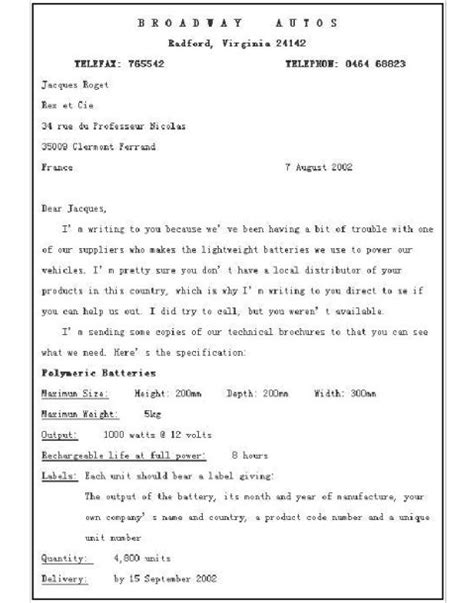 英文信件信封格式 - 范文118