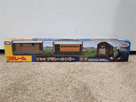 TOMY Plarail Trackmaster Thomas & Friends India | Ubuy