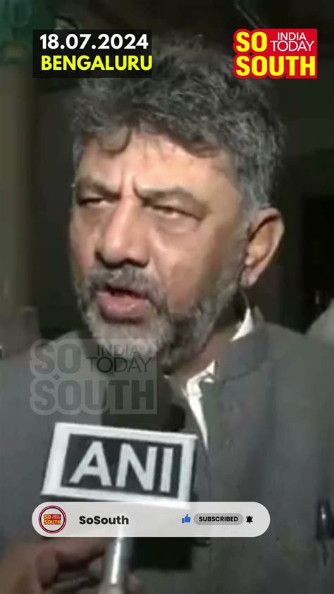 Why Siddaramaiah should resign?: DyCM DK Shivakumar on BJP’s demand over Valmiki scam | SoSouth ...