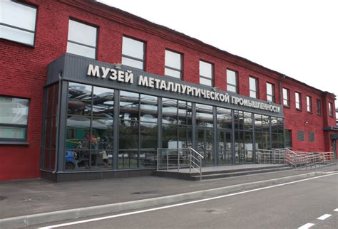 Чем знаменит череповец кратко