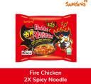 Samyang Buldak FIRE CHICKEN 2X SPICY (Pack of 5) Ramen Instant Noodles ...