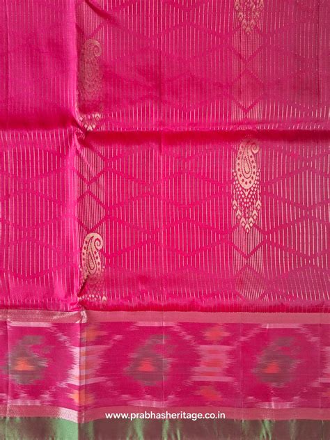 Hamsadhwani Maragatha Ranjitham – Prabha's Heritage
