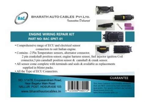 Bharat Auto Cables Pvt. Ltd.