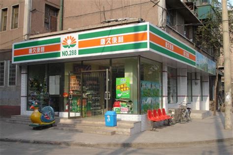 对话唐久便利店：本土品牌如何「赶超」711 们？-鸟哥笔记