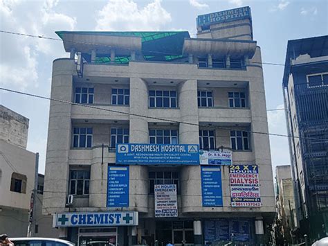 Dashmesh Hospital | In The Service of Humanity