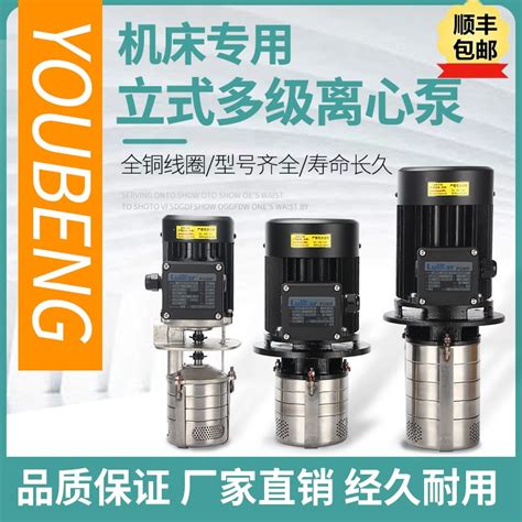 LC-B系列化工渣浆泵_襄阳五二五泵业有限公司 官网