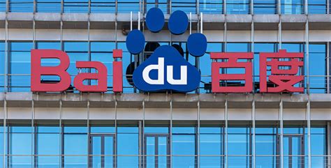Mobile search engine Baidu goes dark for nearly 20 minutes - CNET
