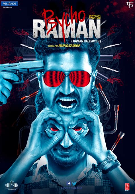 PELÍCULA ★ Psycho Raman – Rei Unknown