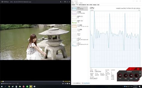超炫炮MSI GE63 8RF I7+1070版 圖片開箱 (第2頁) - Mobile01