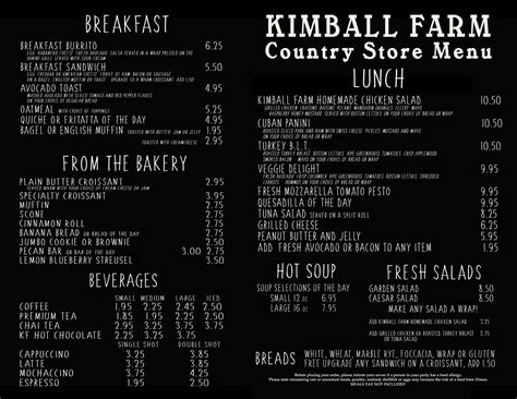 Lancaster, MA | Kimball Farm