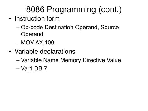 8086 Program 的图像结果