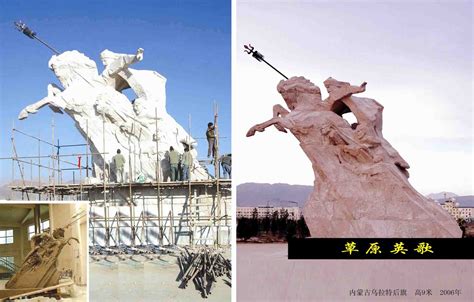 内蒙古高9米成吉思汗广场雕塑工程- 宏州雕塑园林有限公司