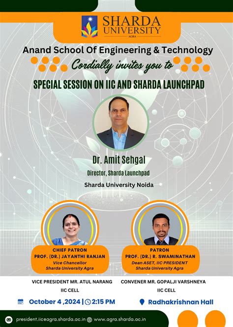 Special Session on IIC and Sharda Launchpad