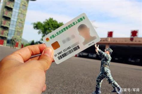 “退役军人联系卡”架起便民服务“连心桥”_滁州市退役军人事务局