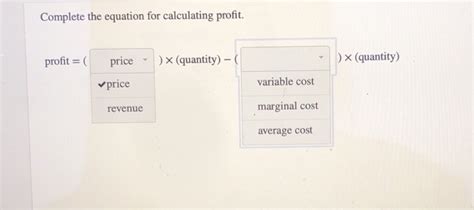 Profit Equation Algebra 的图像结果