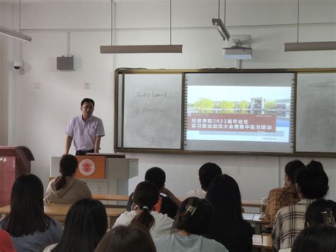 我校赴重庆对外经贸学院、重庆人文科技学院交流学习就业创业工作-校友会