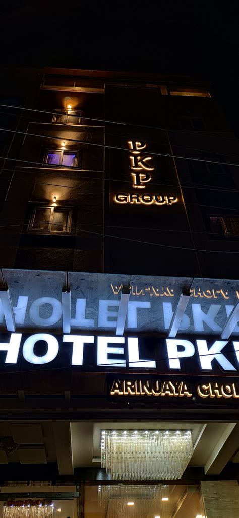 HOTEL PKP GRAND (Dharmapuri) - Hotel Reviews, Photos, Rate Comparison ...