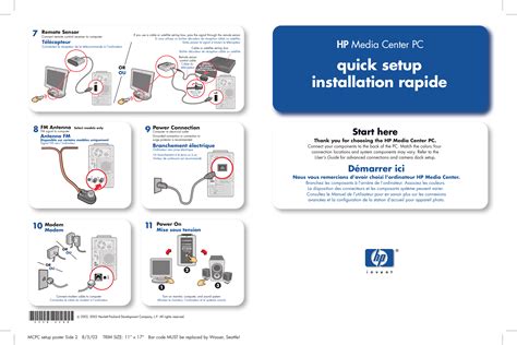 HP Laptop Setup Guide 的图像结果