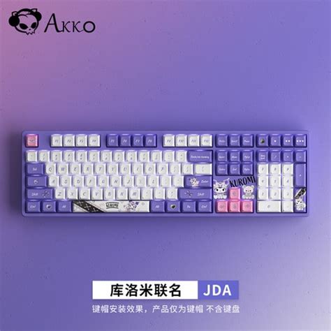 Buy Akko Official Cinnamoroll OPI Kuromi JDA Keycap PBT Mechanical ...