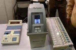 Bihar Election 2025: 1629 मतदाता, एक भी वोट नहीं पड़ा! पटना के फतुहा ...