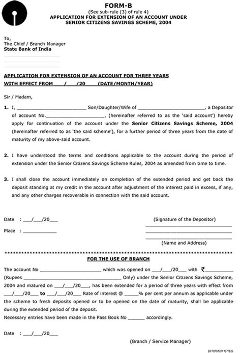 Image result for SCSS Interest Rate