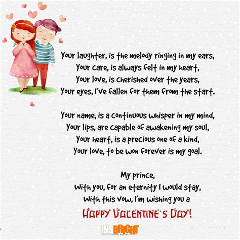 Love Poems For Valentines Day