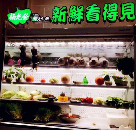 上海网红火锅店排名前十
