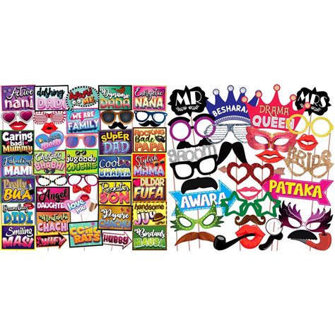 Wobbox Indian Family Photo Booth Party Props+Photo Booth Party Props ...