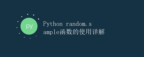 Image result for Random Sample Python