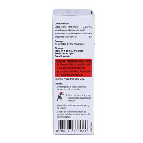 Vigoquin-Lp Eye Drop | Uses, Side Effects, Price | Apollo Pharmacy