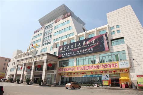 阳江十八子工业旅游示范点 -阳江市阳东区人民政府网站