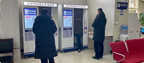 出入境系列_重庆联瑞泰信息技术有限公司