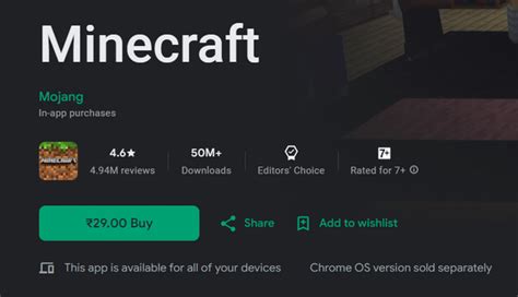 Image result for How to Get Java Minecraft in Play Store