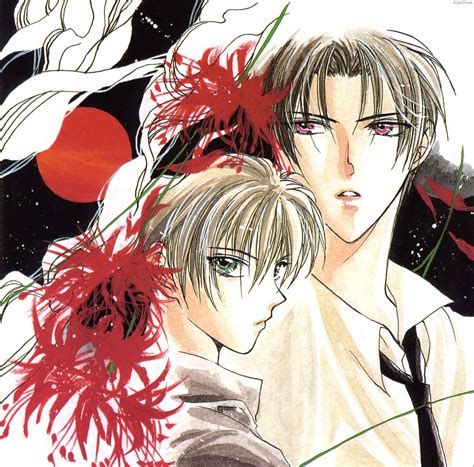 Watch Yami No Matsuei