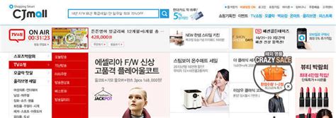在韩国开网店：韩国主要电商平台的特点和优势介绍 - 知乎