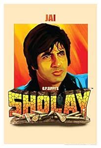 Seven Rays Sholay Jai (12 X 18) Small Poster : Amazon.in: Home & Kitchen
