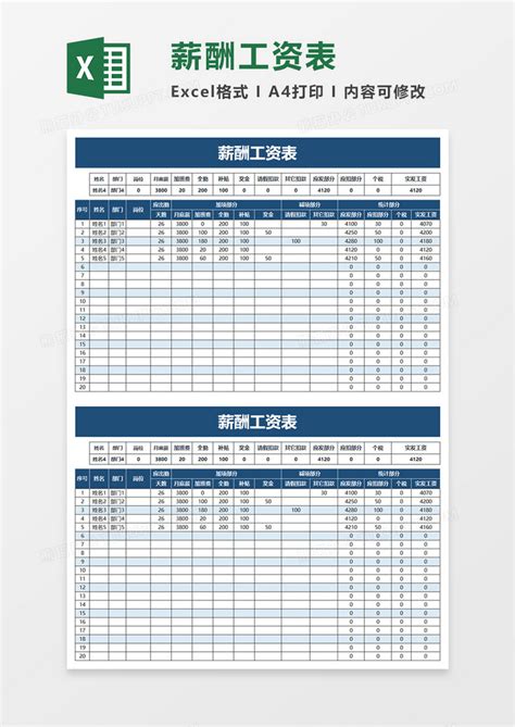 2021镇江市9-12月份普通话考试地点- 镇江本地宝