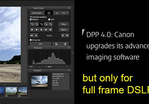 Image result for Canon DPP4 Tutorial